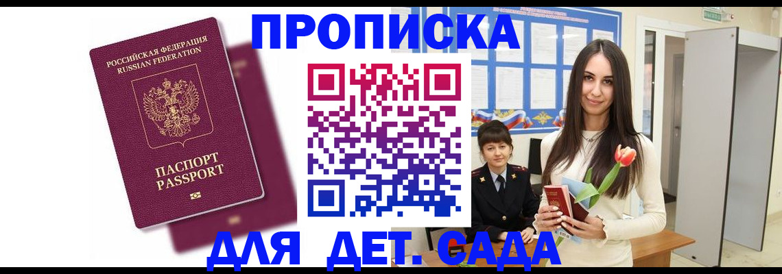 форма 3 в Серпухове